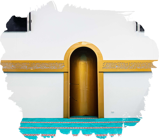 Preston Mosque Preston Mosque